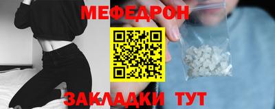 твердый Комсомольск-на-Амуре