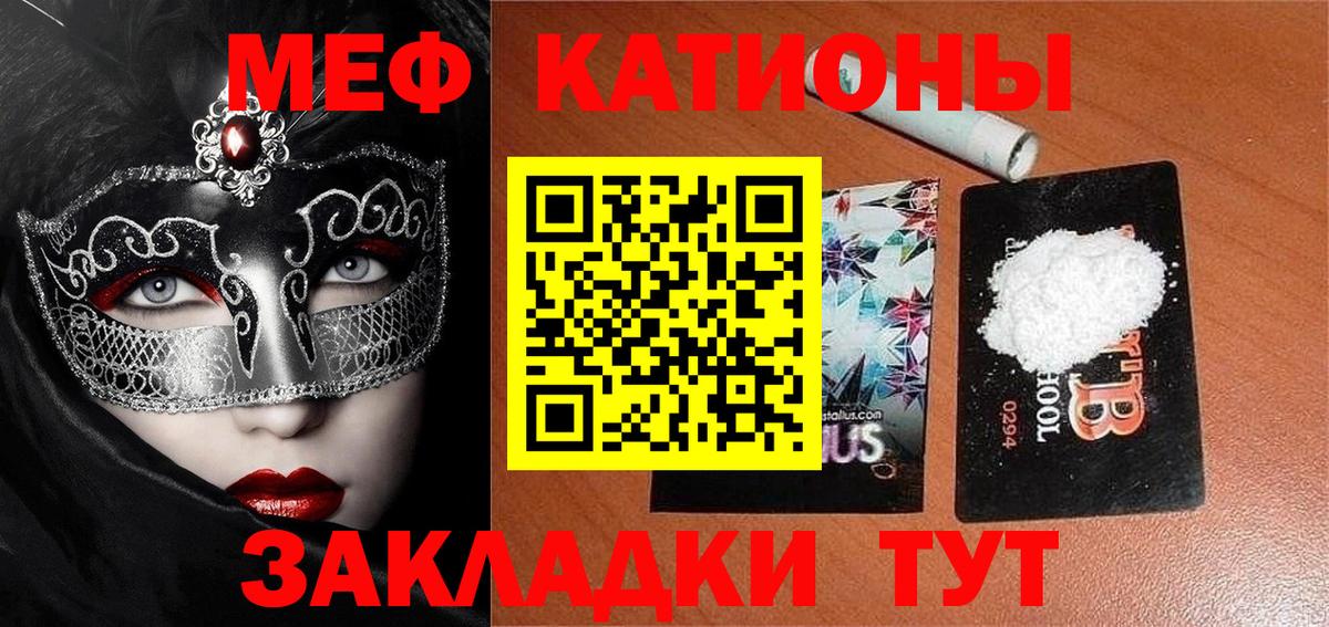 Гашиш Узловая